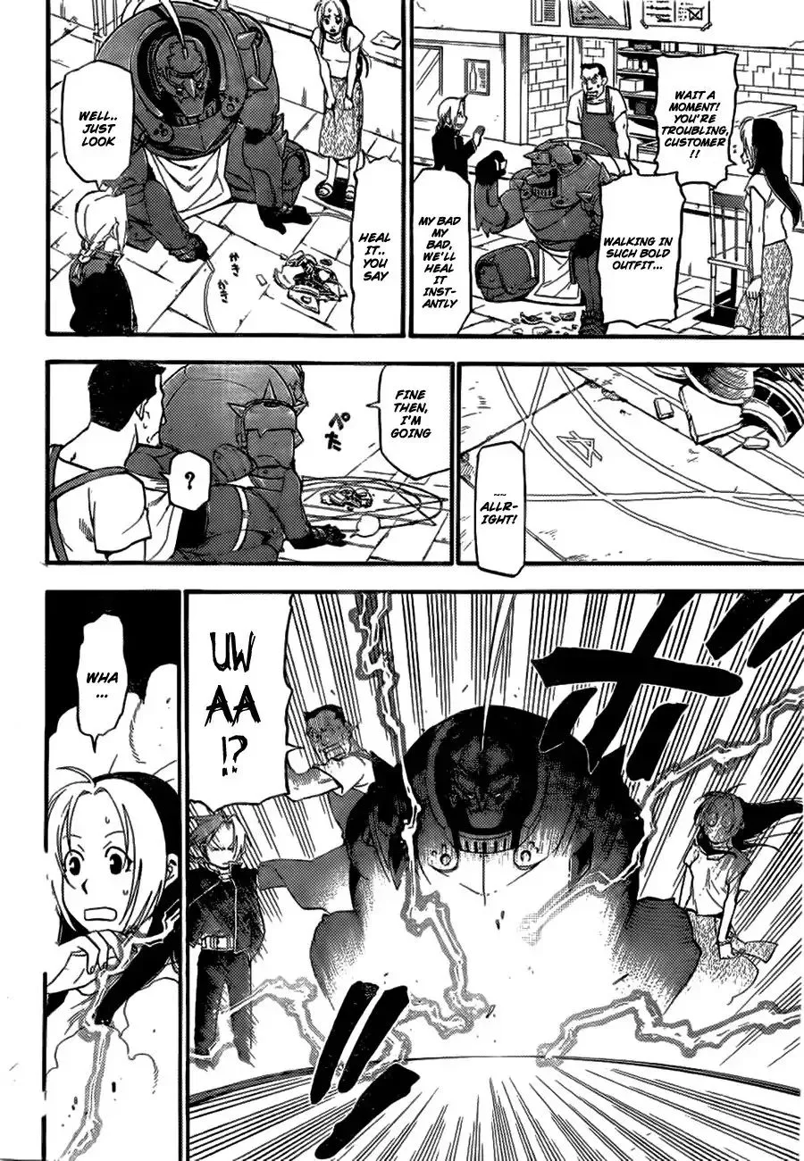 Fullmetal Alchemist: The Prototype Chapter 1 Page 8