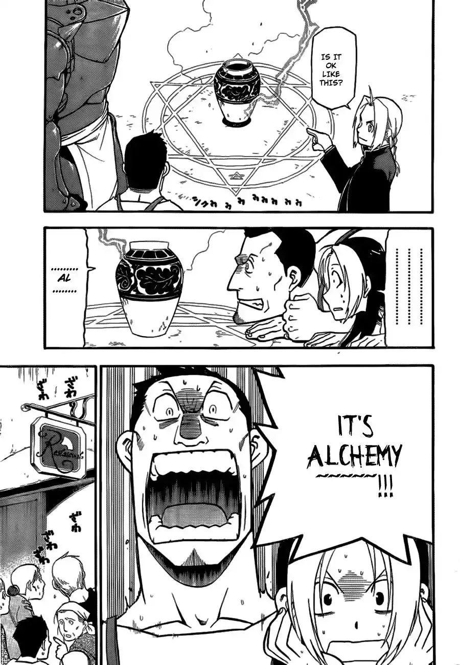 Fullmetal Alchemist: The Prototype Chapter 1 Page 9