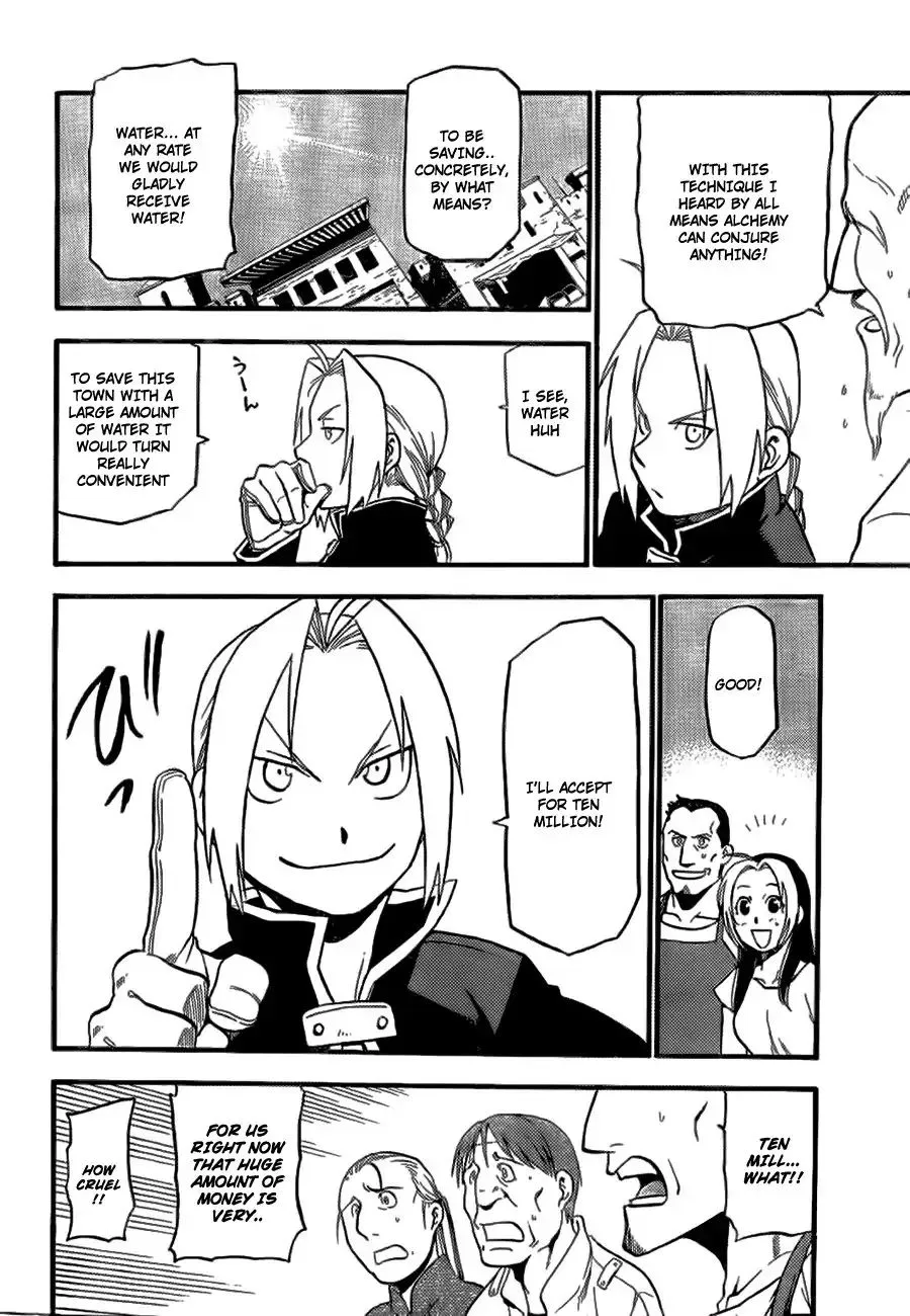 Fullmetal Alchemist: The Prototype Chapter 1 Page 12