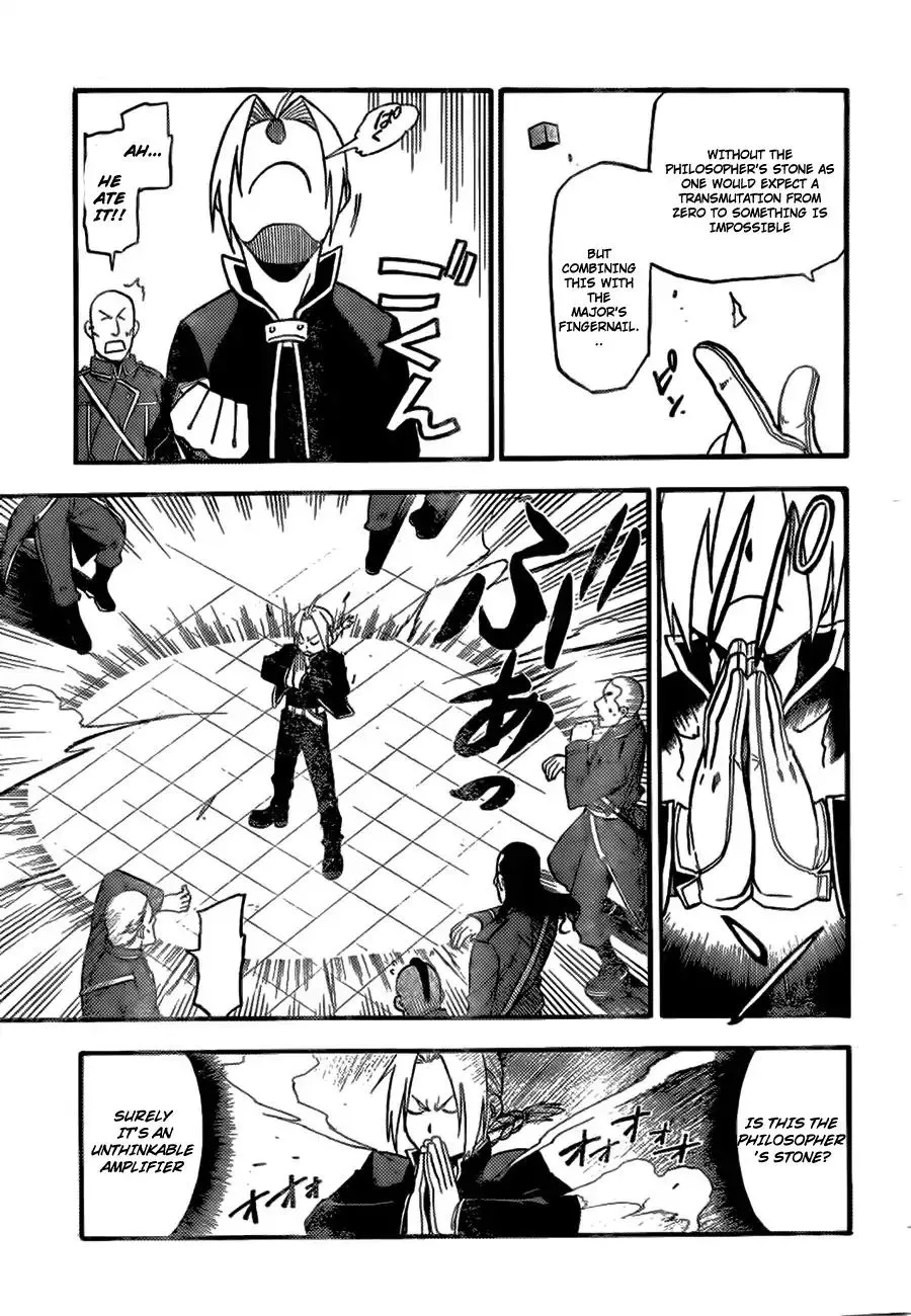 Fullmetal Alchemist: The Prototype Chapter 1 Page 25