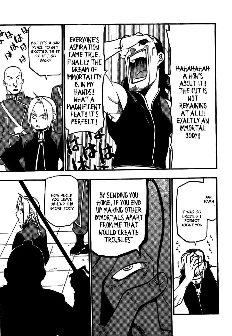 Fullmetal Alchemist: The Prototype Chapter 1 Page 29