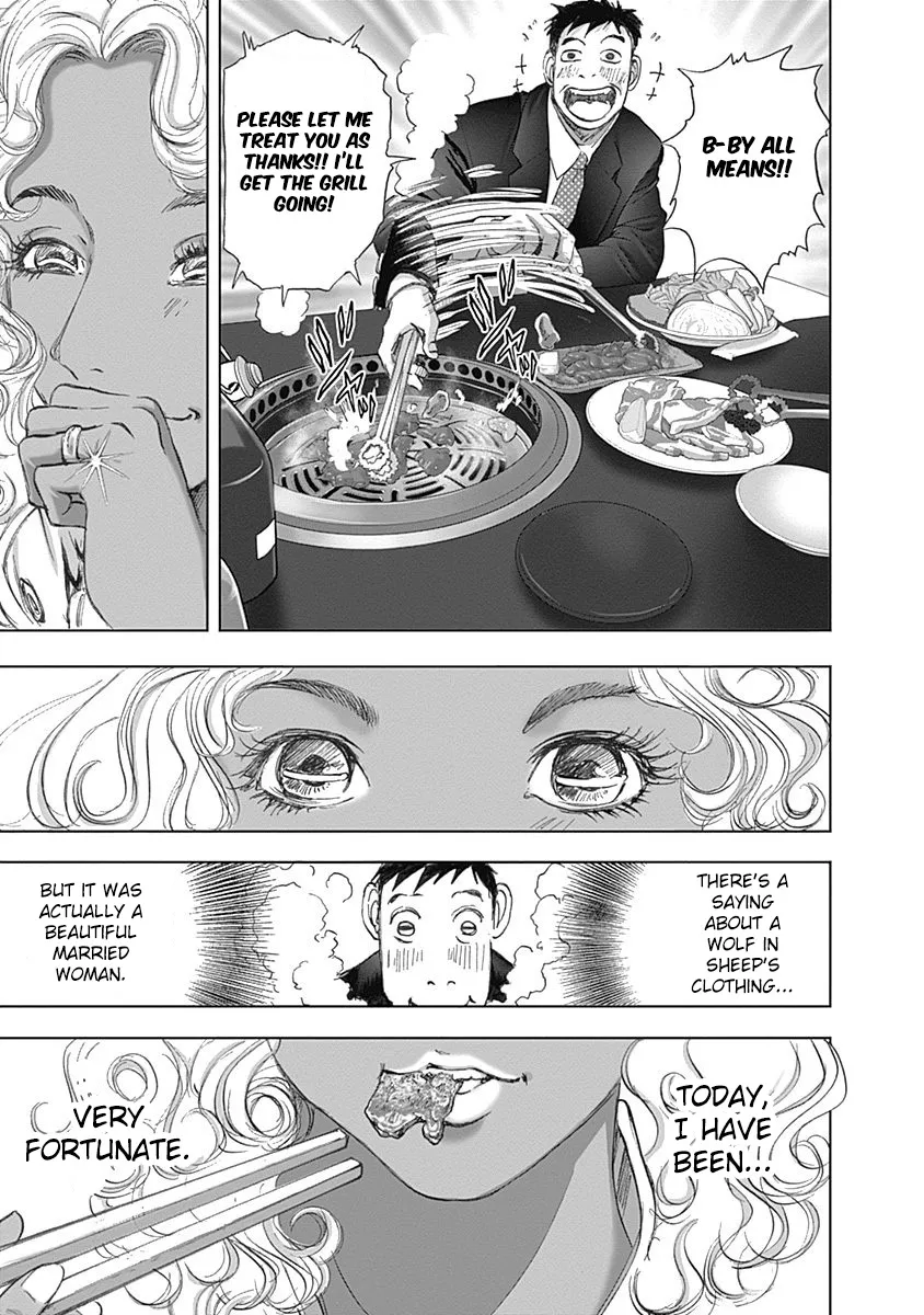 Furin Shokudou Chapter 25 Page 21