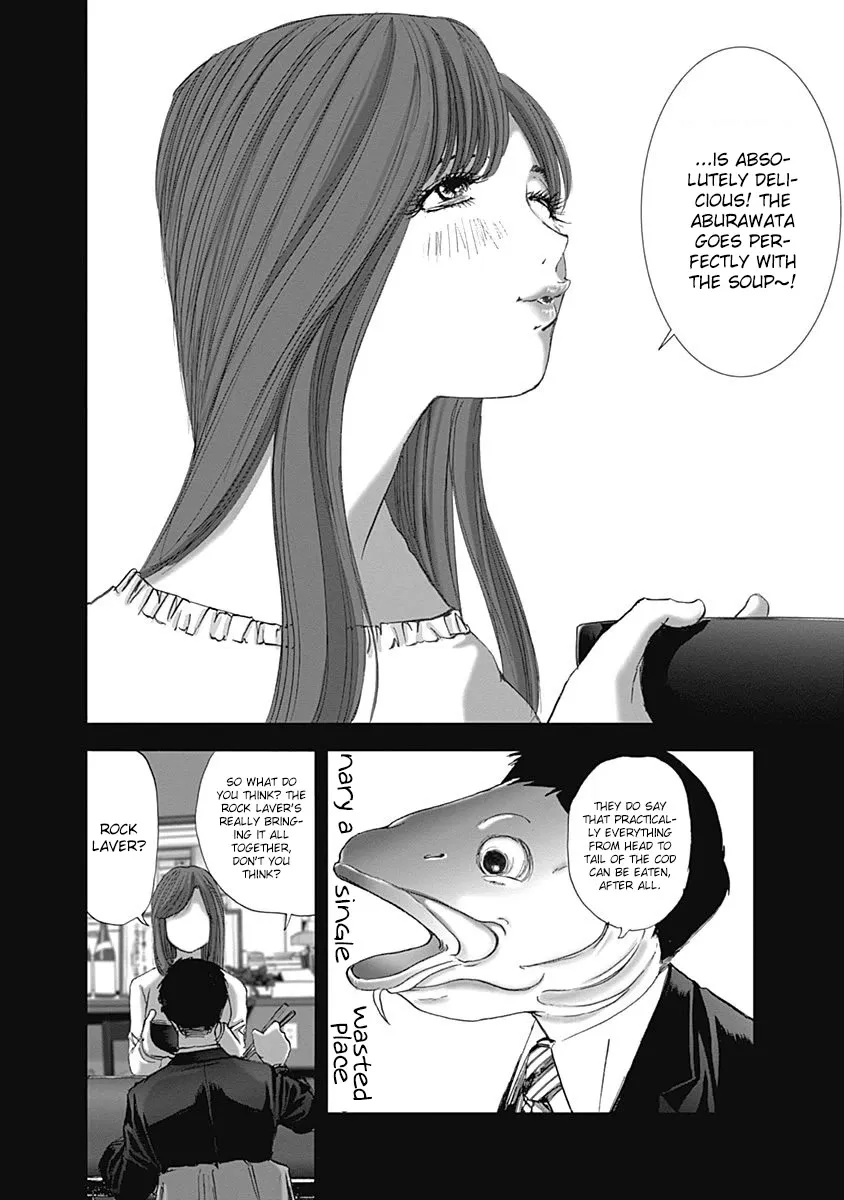 Furin Shokudou Chapter 26 Page 16