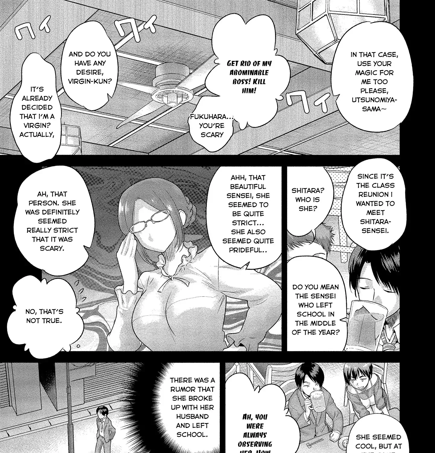 Fushida-sensei Is Always Wet Chapter 1 Page 11