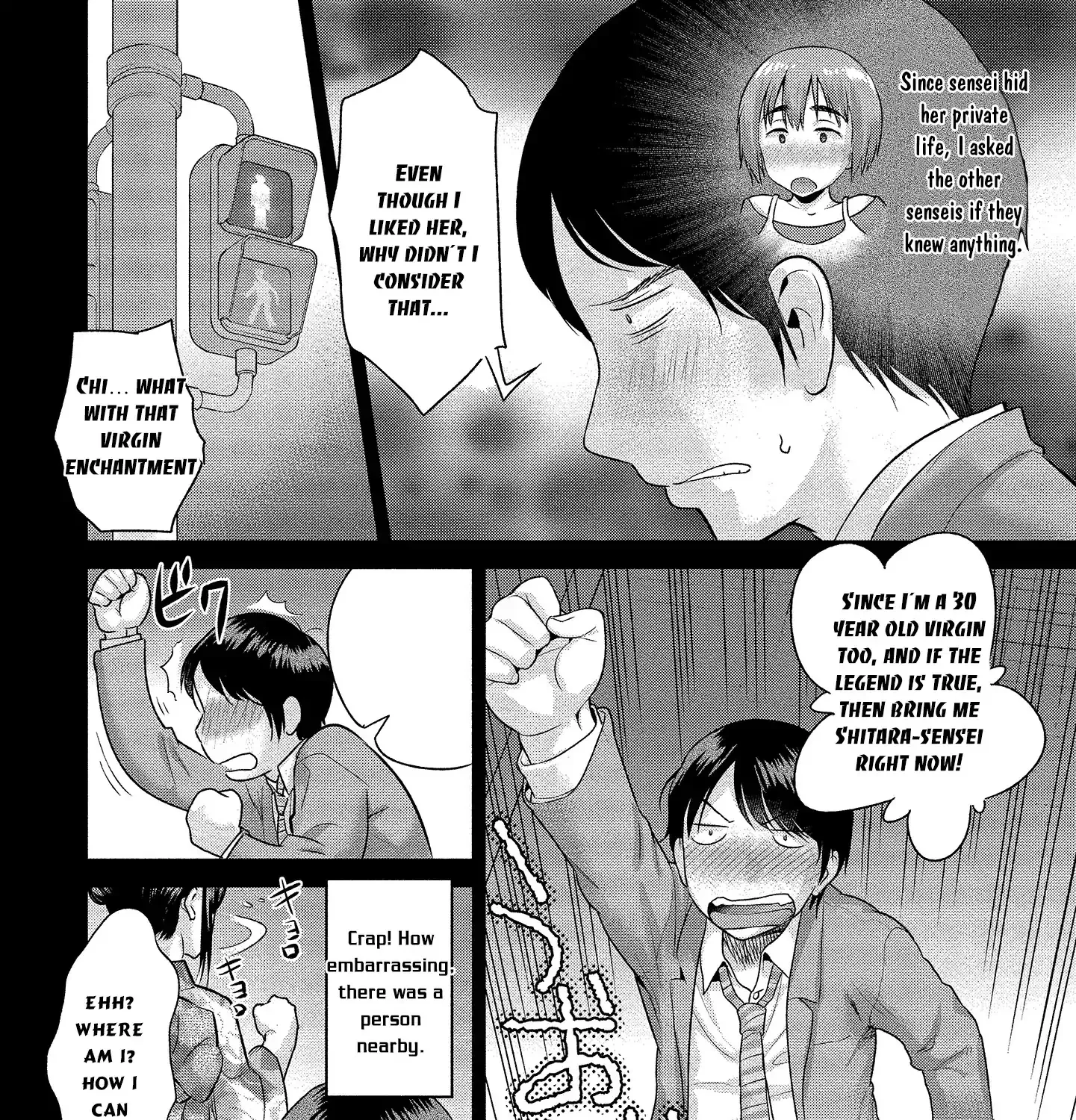 Fushida-sensei Is Always Wet Chapter 1 Page 13