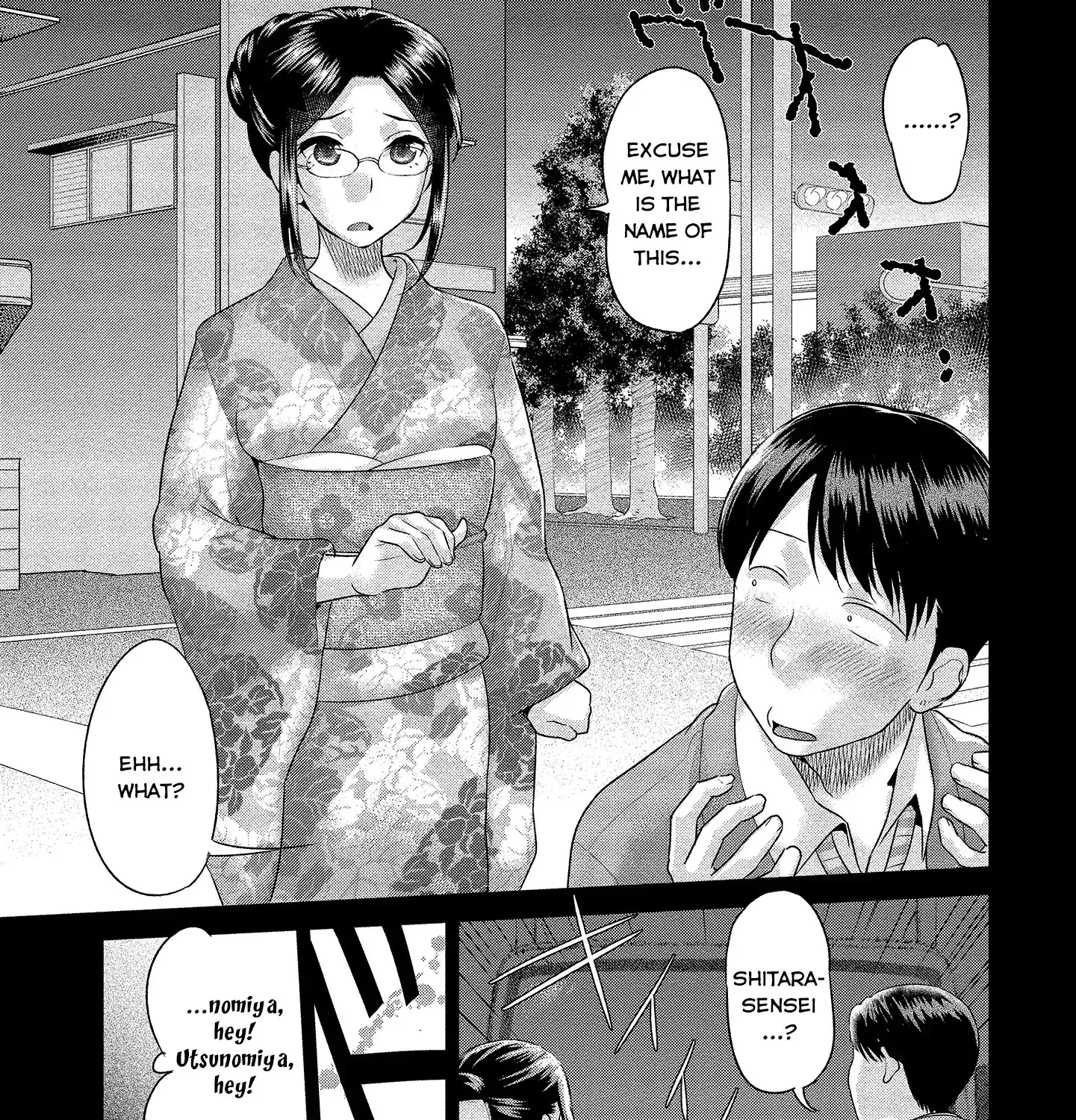 Fushida-sensei Is Always Wet Chapter 1 Page 15