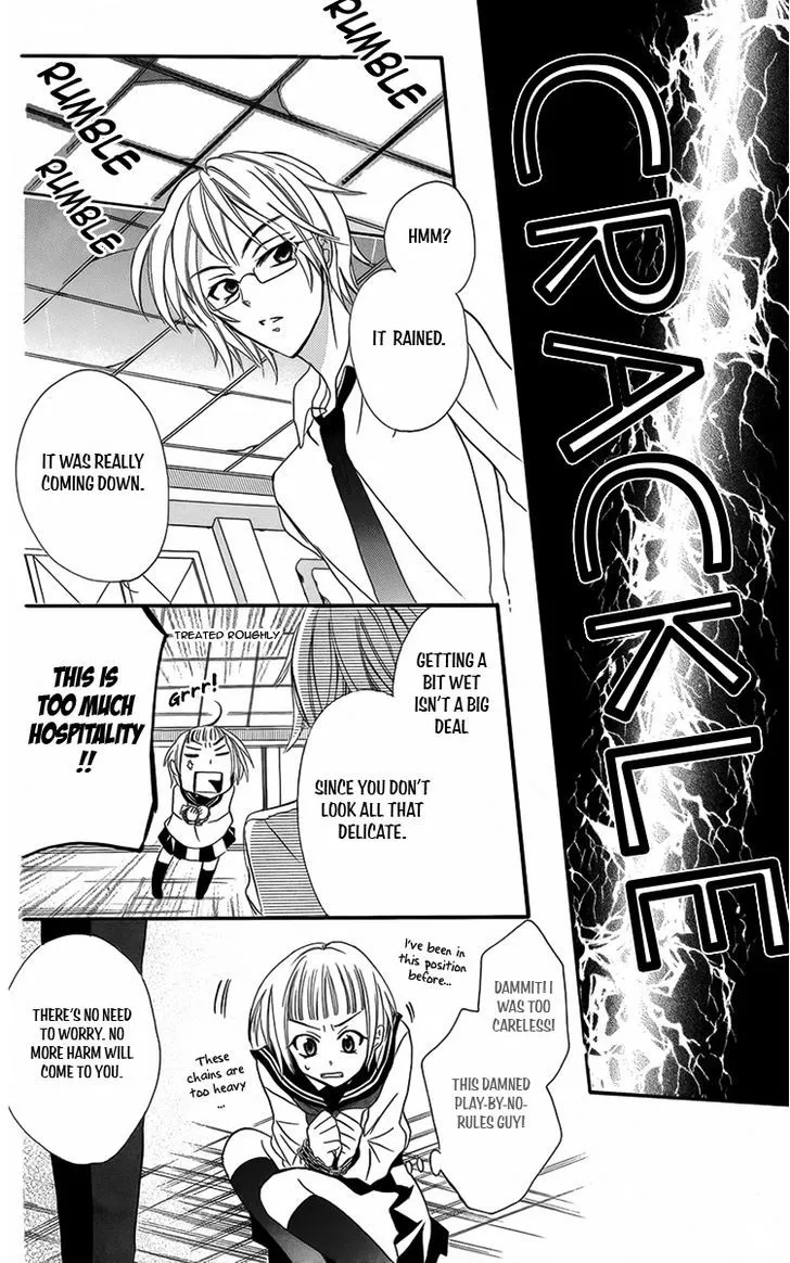 Fushigi no Maria-kun Chapter 7 Page 30