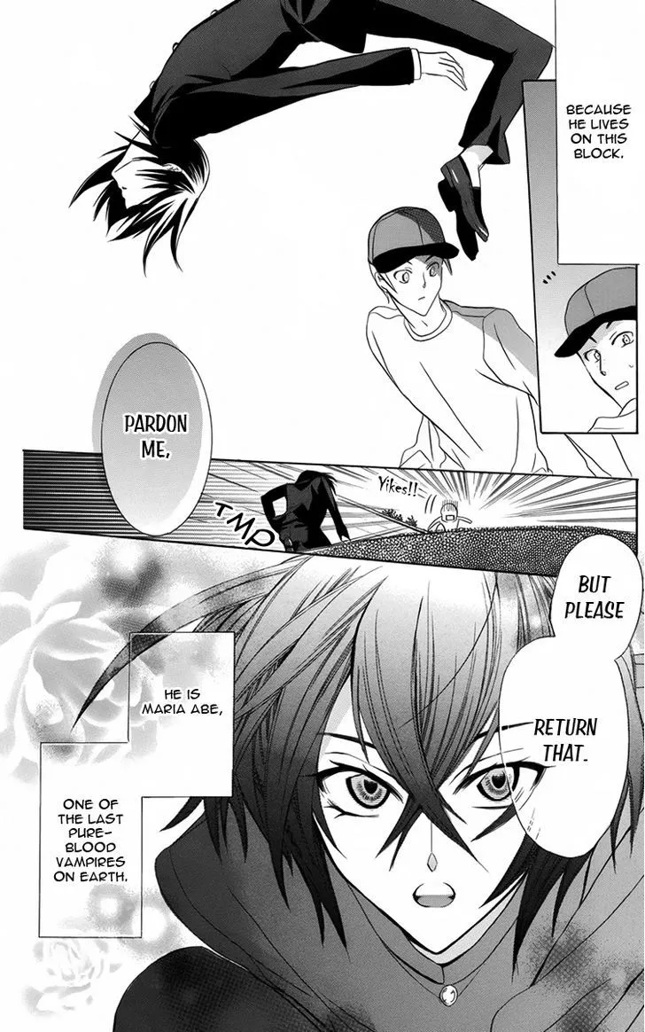 Fushigi no Maria-kun Chapter 7 Page 5