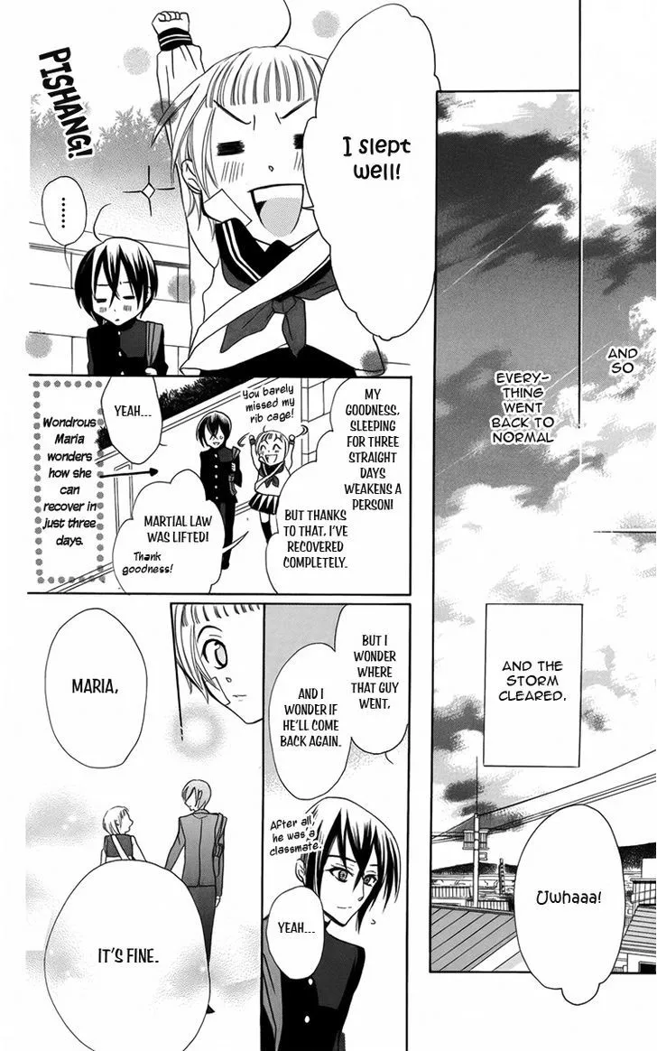 Fushigi no Maria-kun Chapter 7 Page 41