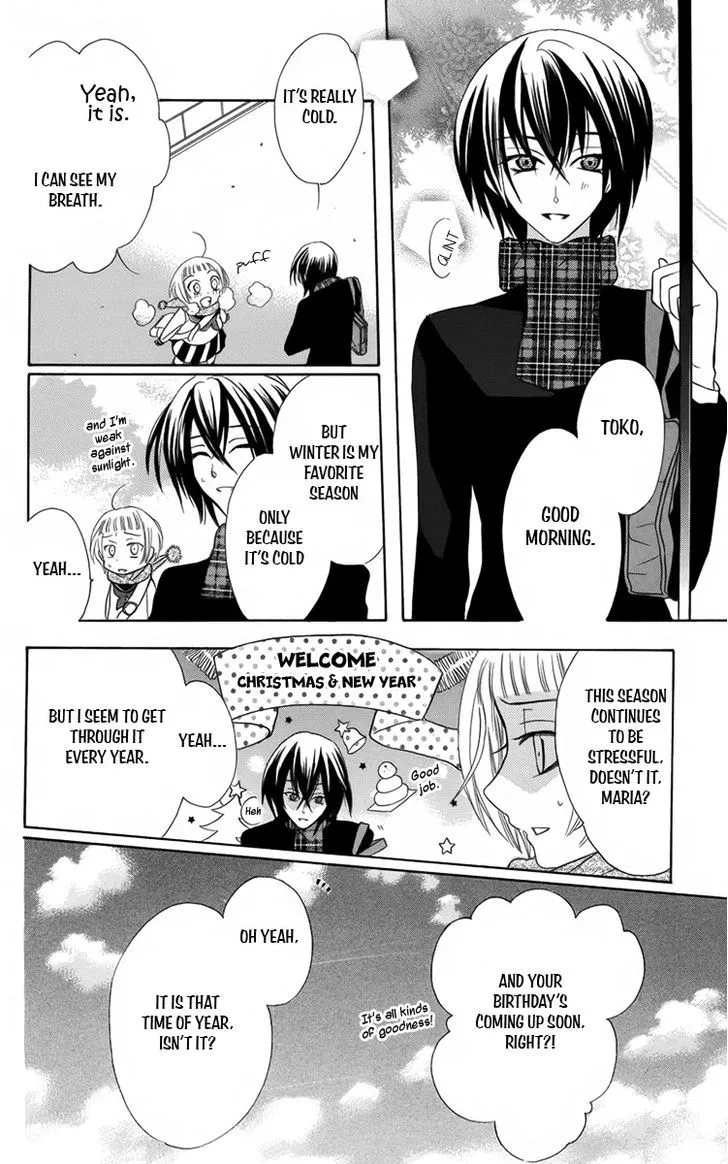 Fushigi no Maria-kun Chapter 9 Page 4