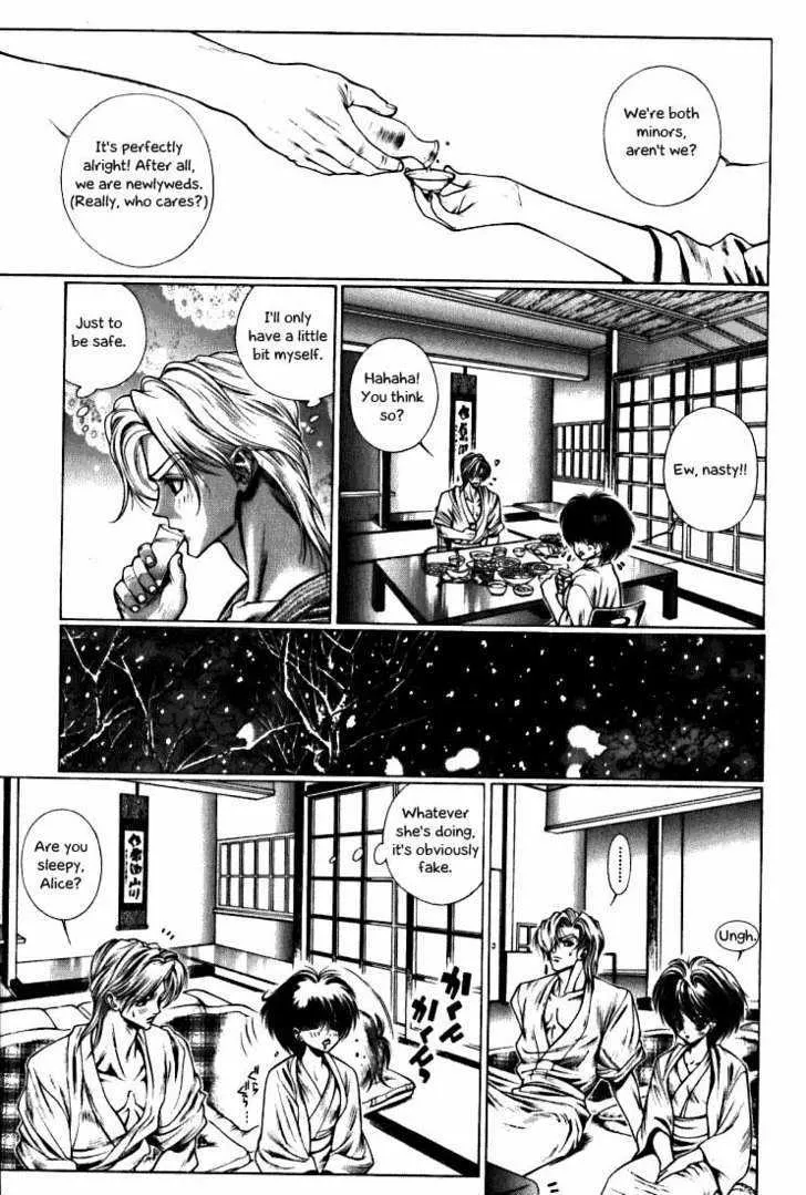 Fushigi no Kuni no Shounen Alice Chapter 6 Page 13