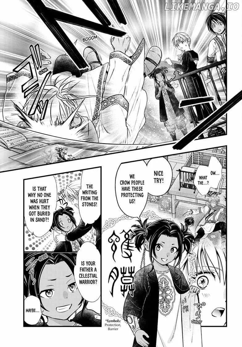 Fushigi Yuugi: Byakko Senki Chapter 11 Page 20