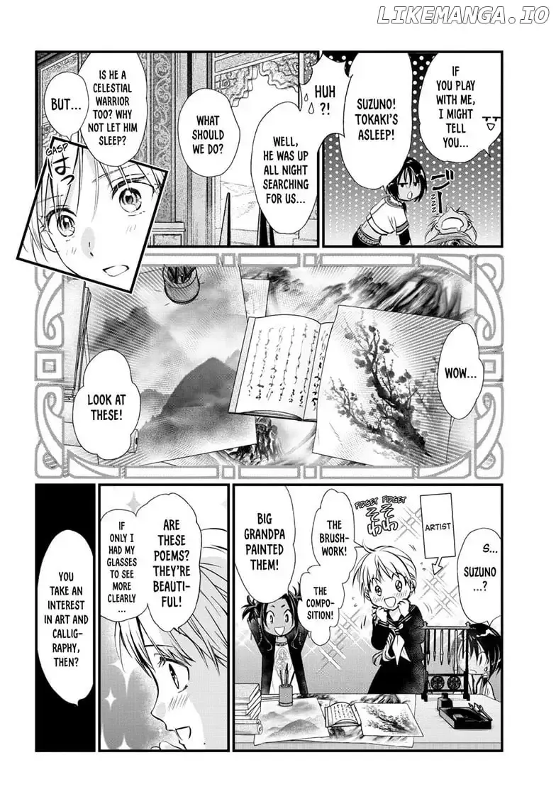 Fushigi Yuugi: Byakko Senki Chapter 11 Page 21