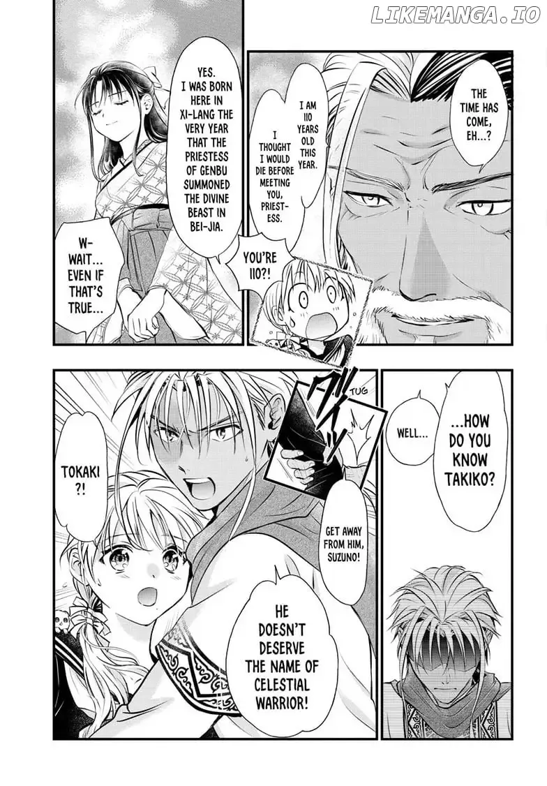 Fushigi Yuugi: Byakko Senki Chapter 11 Page 39