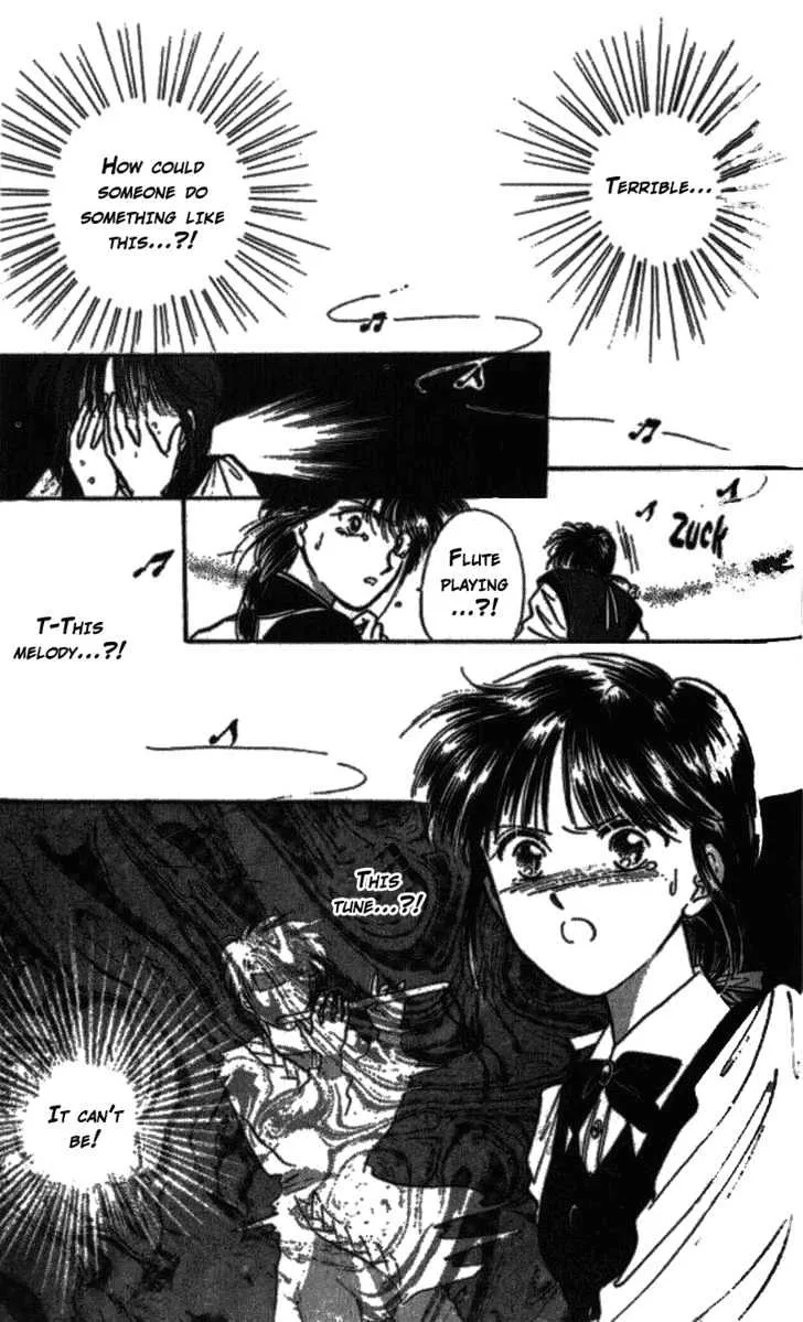 Fushigi Yuugi Chapter 39 Page 30