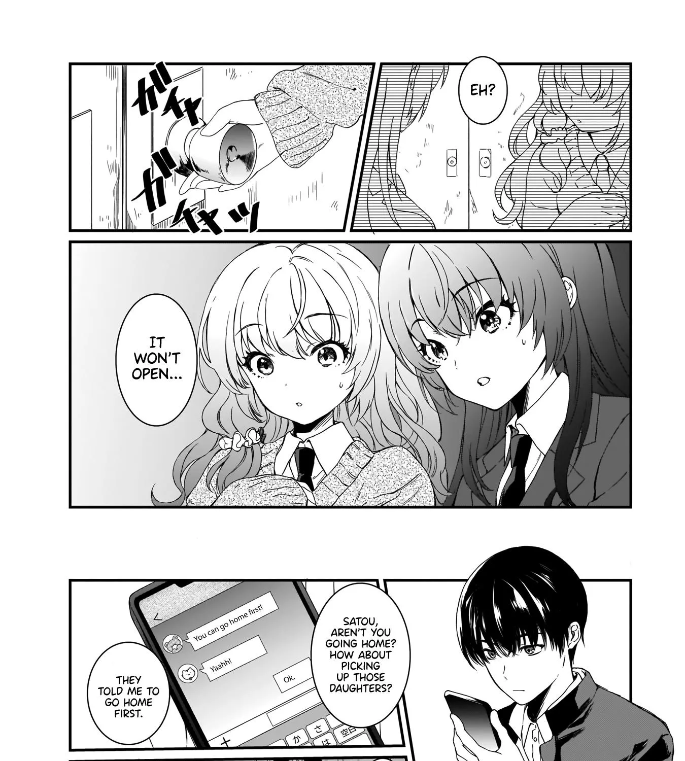 Futago No Onnanoko Wo “wakaraseru” Anthology Chapter 7 Page 15