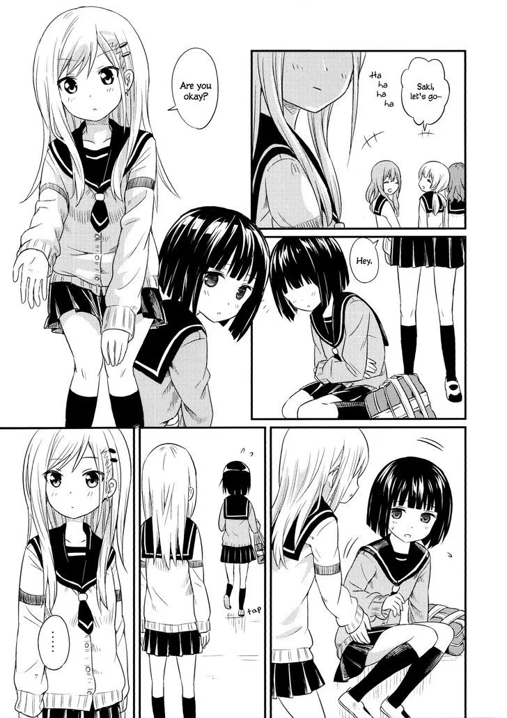 Futari dake Chapter 0 Page 3