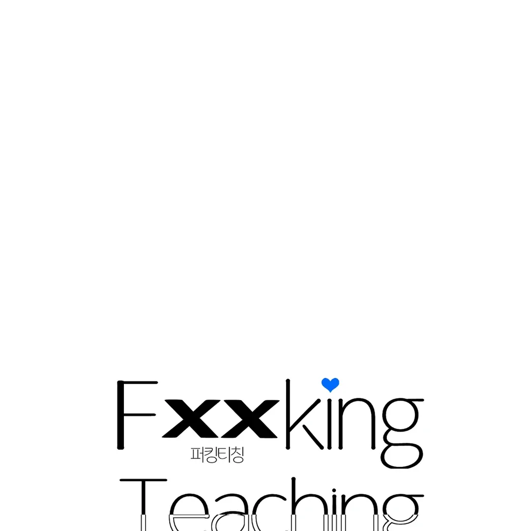 Fxxking Teaching Chapter 7 Page 23