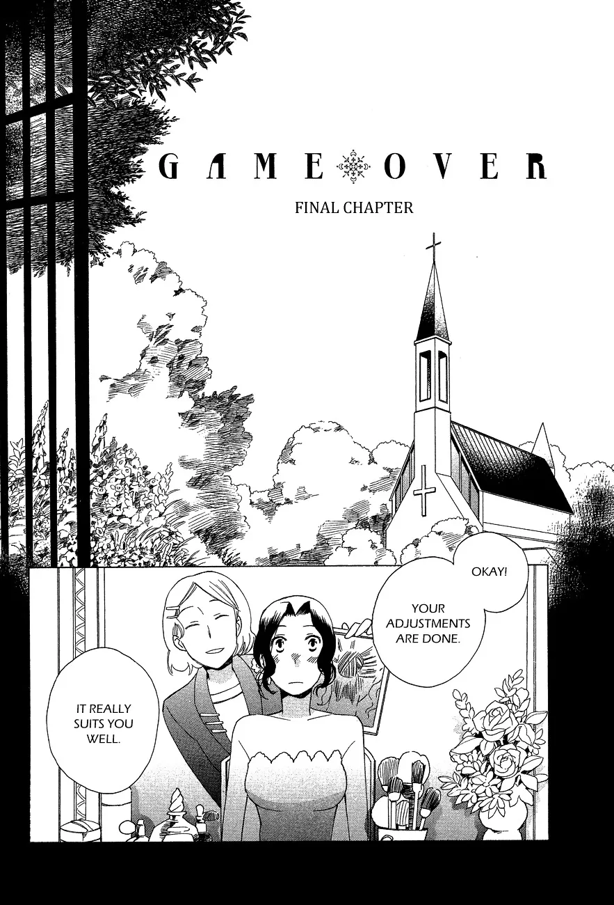 Game Over (MIZUTANI Fuka) Chapter 5 Page 8