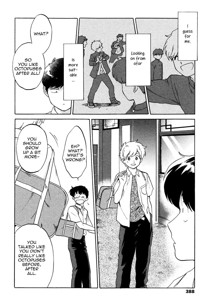 Ganbare! Nakamura-Kun!! Chapter 11 Page 23