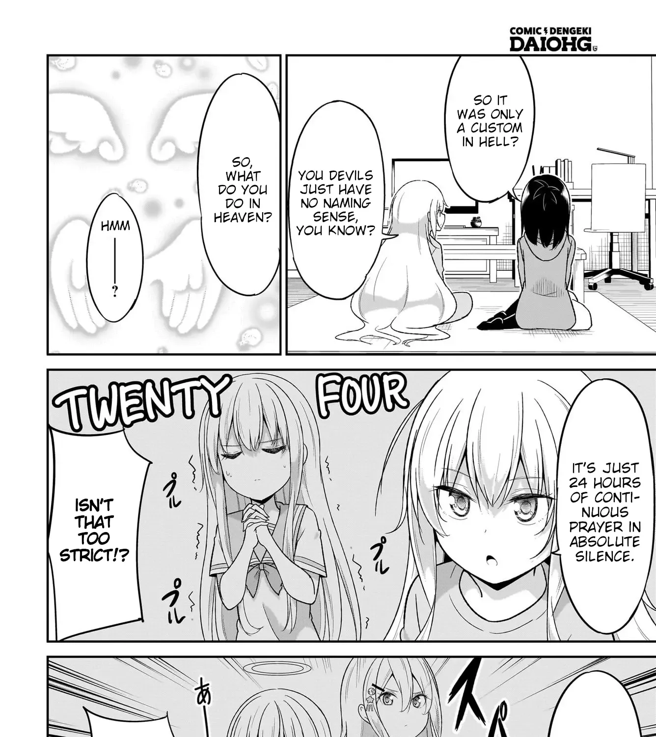 Gabriel Dropout Chapter 117 Page 17