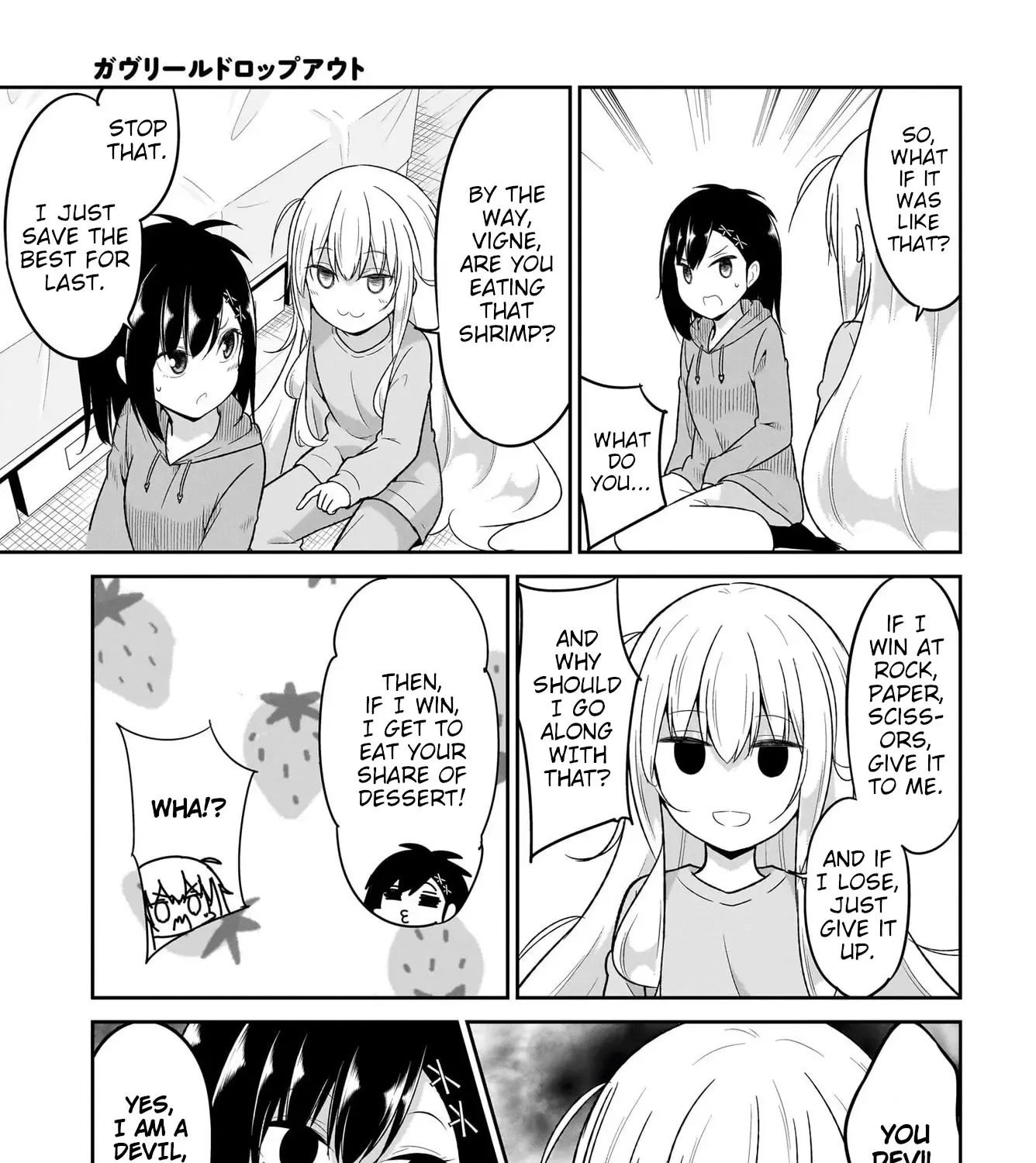 Gabriel Dropout Chapter 117 Page 19