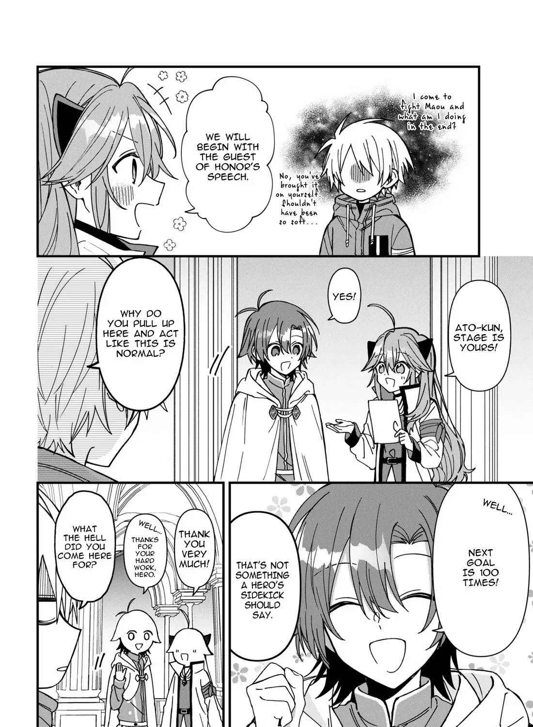 Gachi Koi Maou-sama Chapter 22 Page 11