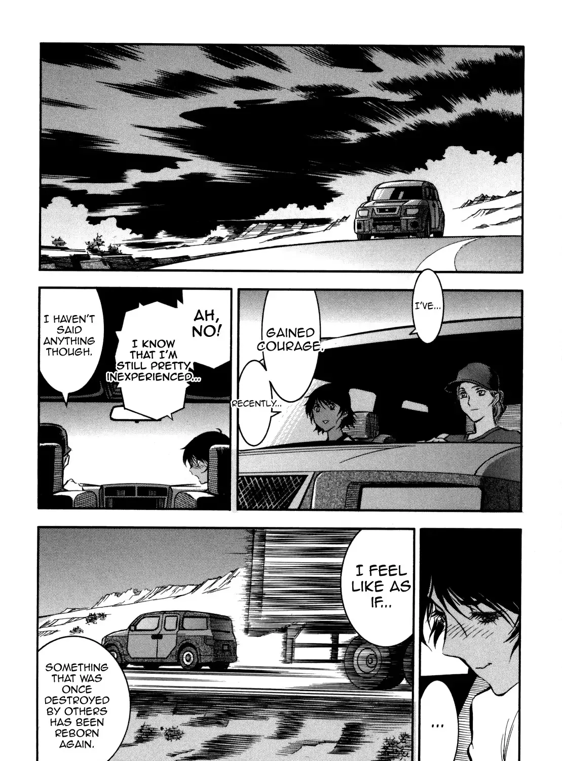 Gaikou-Kakkaku Chapter 1.1 Page 56