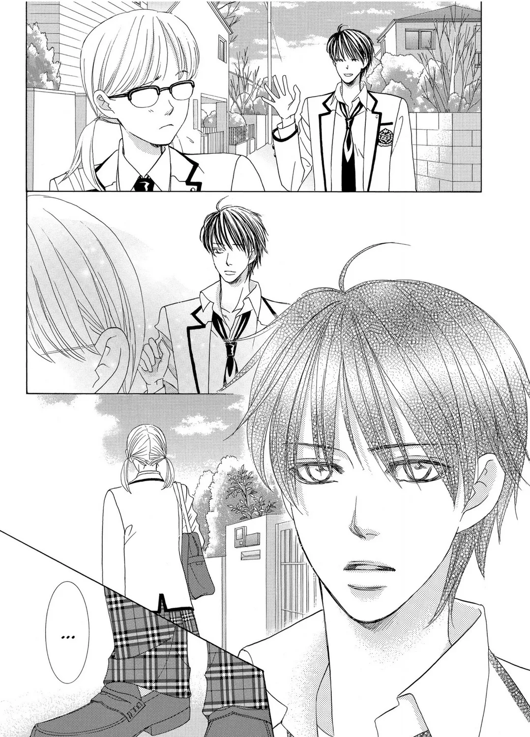 Gakuen Ouji Chapter 47 Page 43