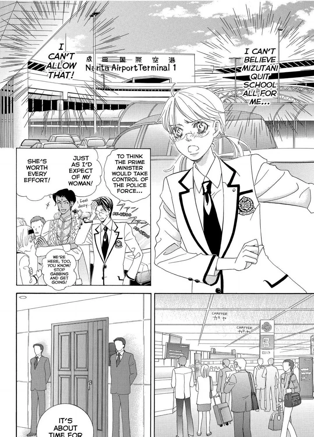 Gakuen Ouji Chapter 48 Page 27