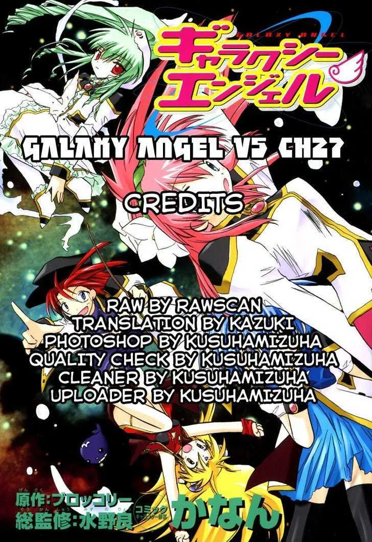 Galaxy Angel Chapter 27 Page 35