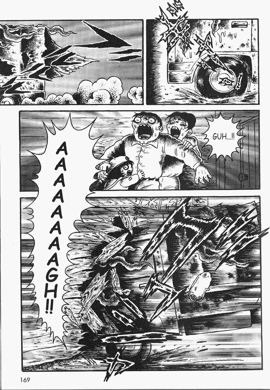 Gallery Of Horrors (Hino Horror #11) Chapter 7 Page 22