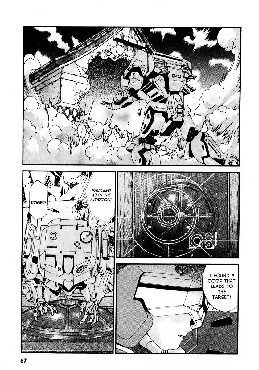 Gasaraki Chapter 9 Page 7