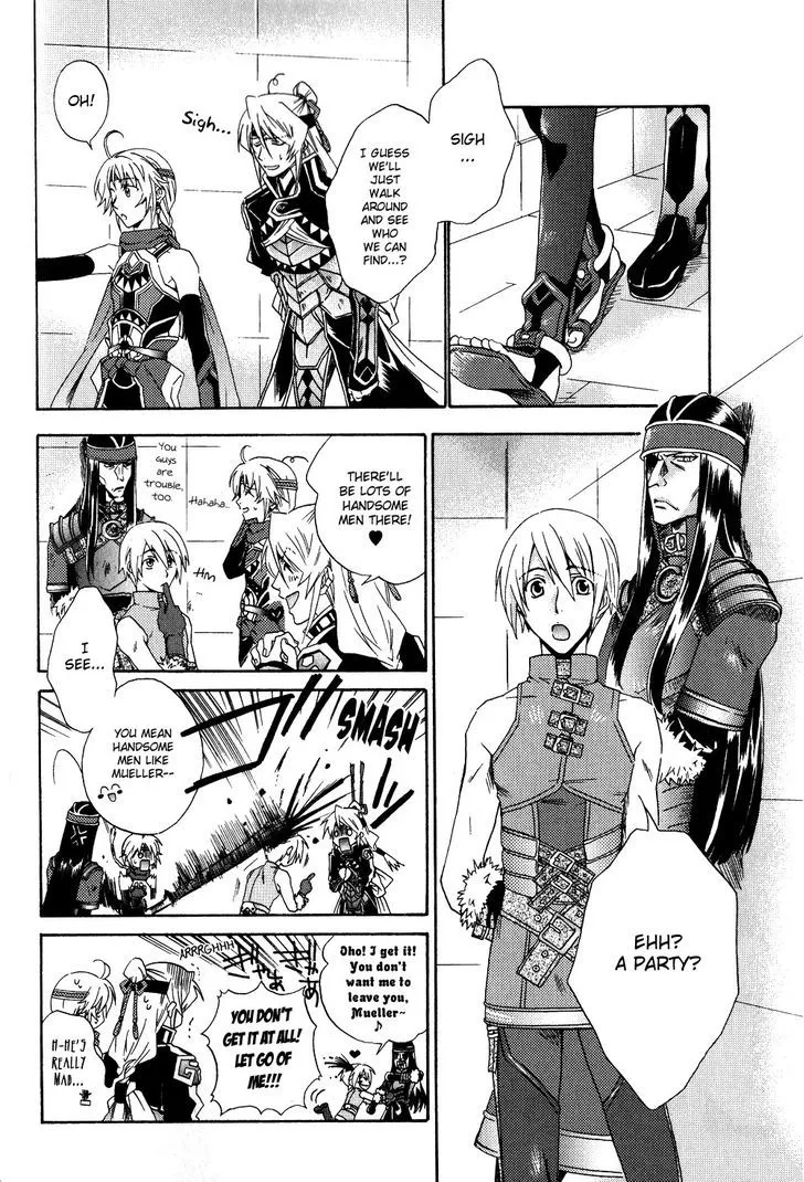 Gensou Suikoden 5 Anthology Chapter 26 Page 2