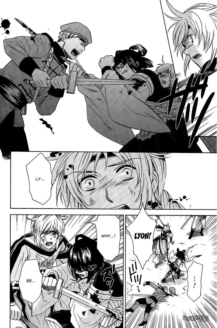 Gensou Suikoden V: Reimei no Shiro Chapter 6 Page 28