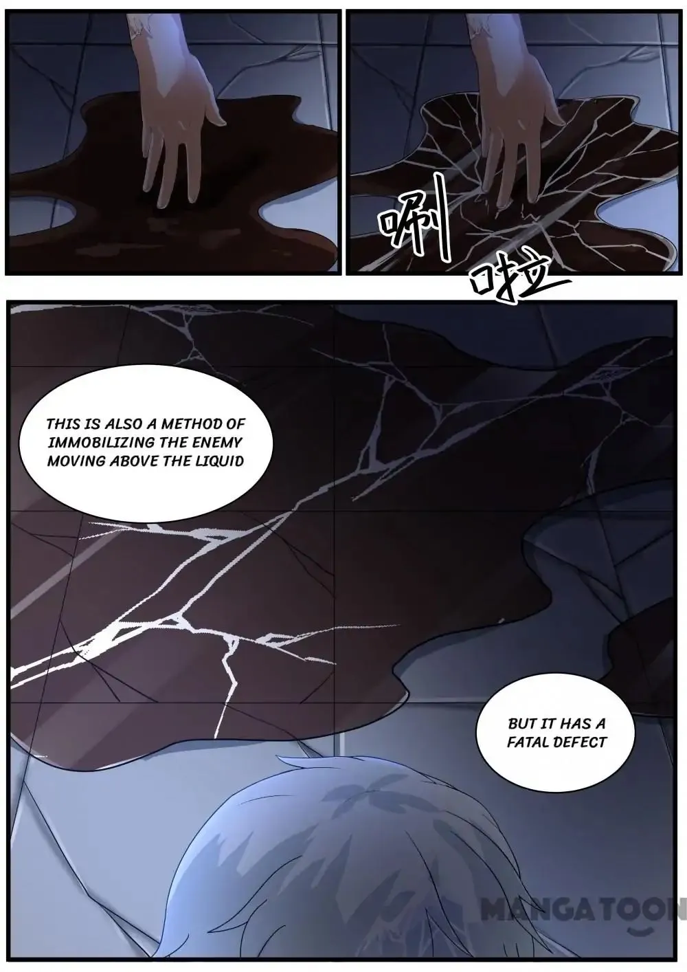 Get Out Of The World Chapter 30 Page 8