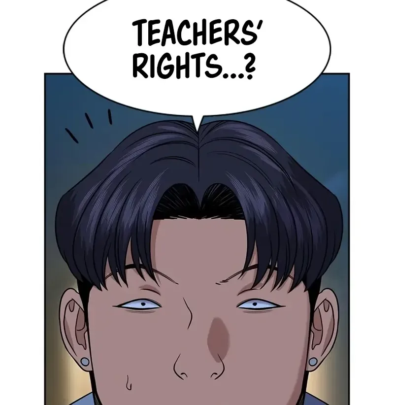 Get Schooled Chapter 183 Page 45