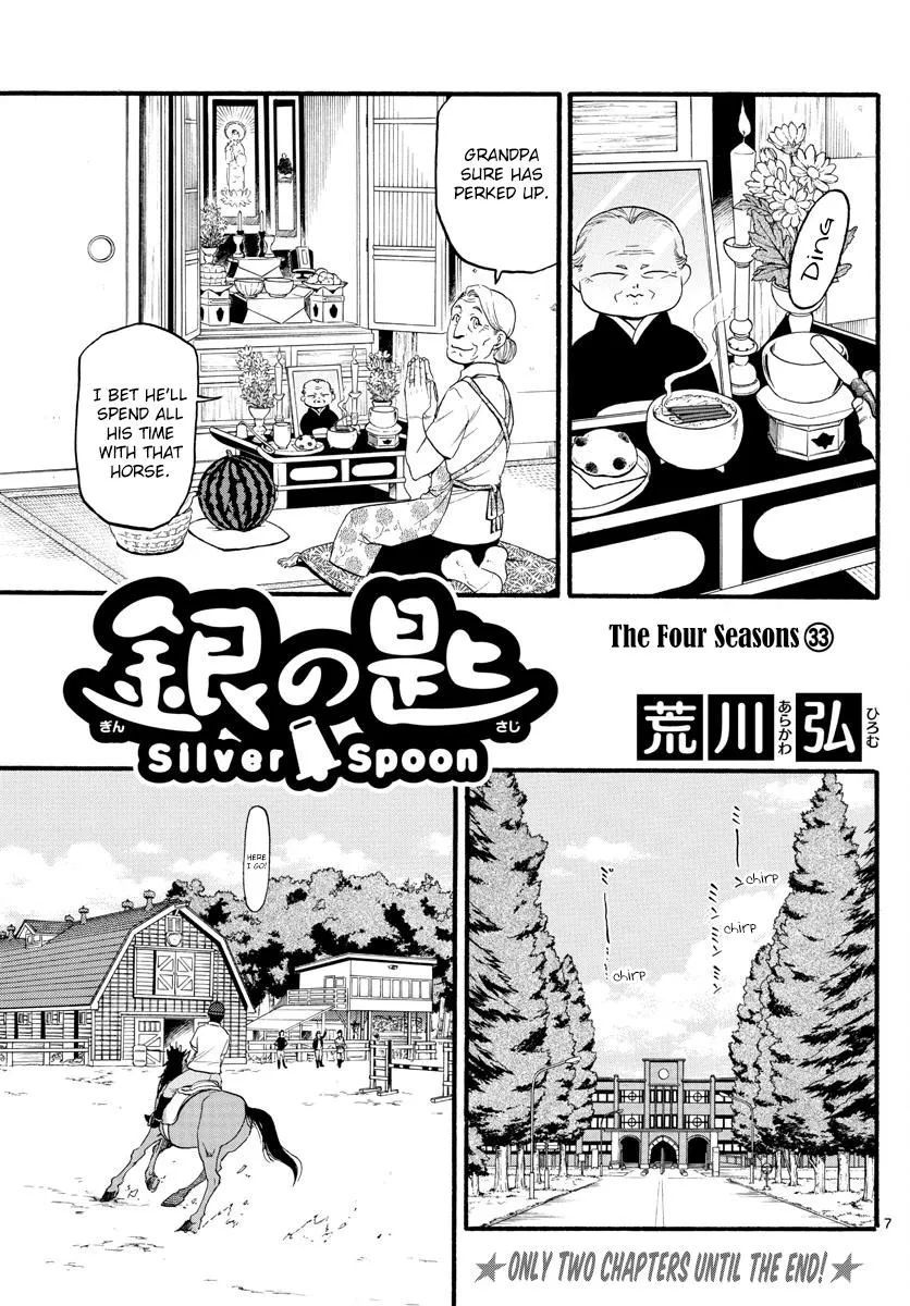 Gin No Saji Chapter 130 Page 8