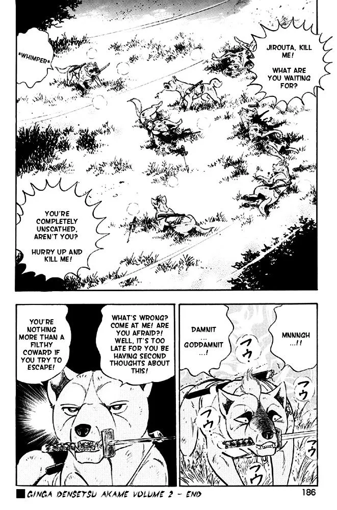 Ginga Densetsu Akame Chapter 16 Page 20