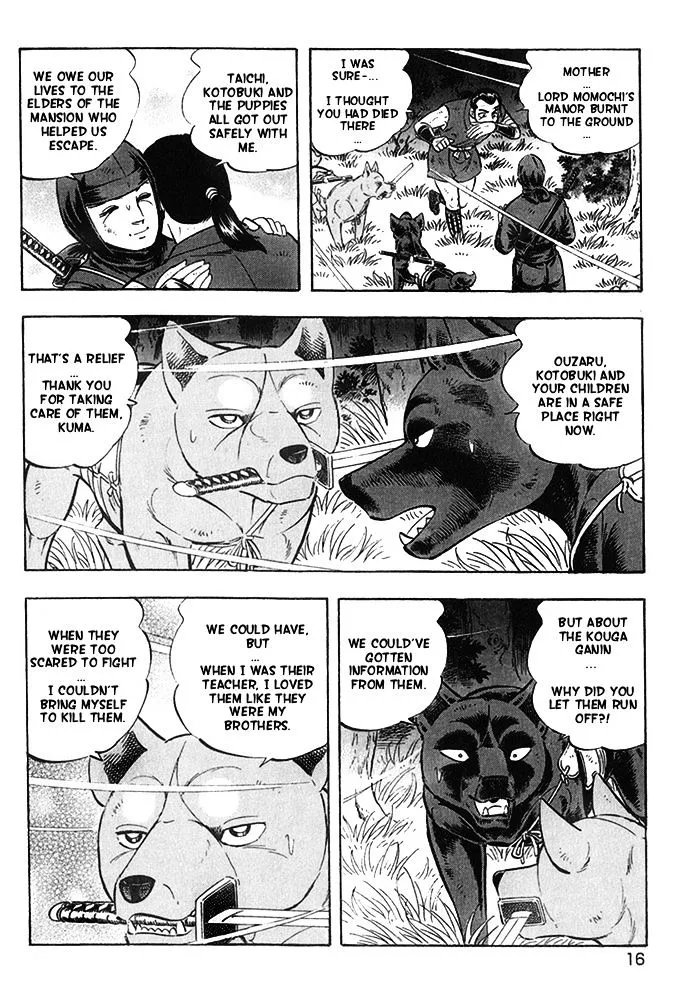 Ginga Densetsu Akame Chapter 17 Page 8