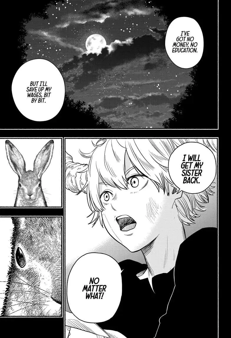 Ginka to Gluna Chapter 27 Page 7