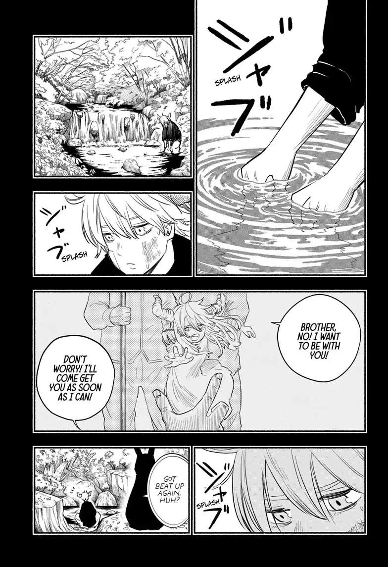 Ginka to Gluna Chapter 27 Page 3