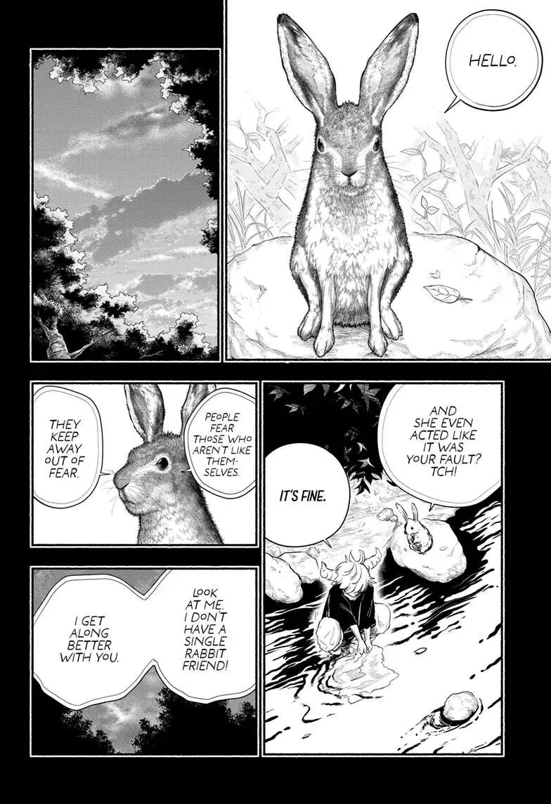 Ginka to Gluna Chapter 27 Page 4