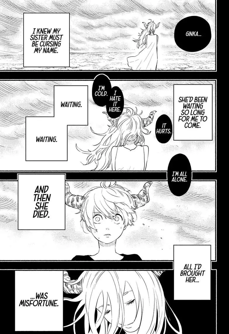 Ginka to Gluna Chapter 28 Page 5