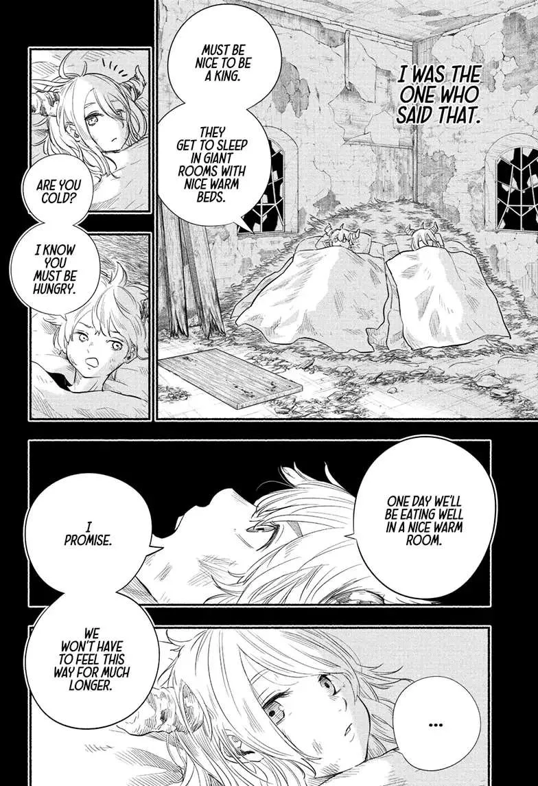 Ginka to Gluna Chapter 28 Page 10