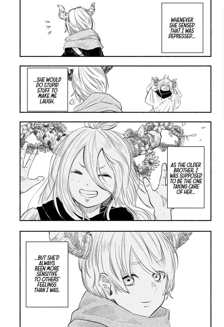 Ginka to Gluna Chapter 28 Page 13