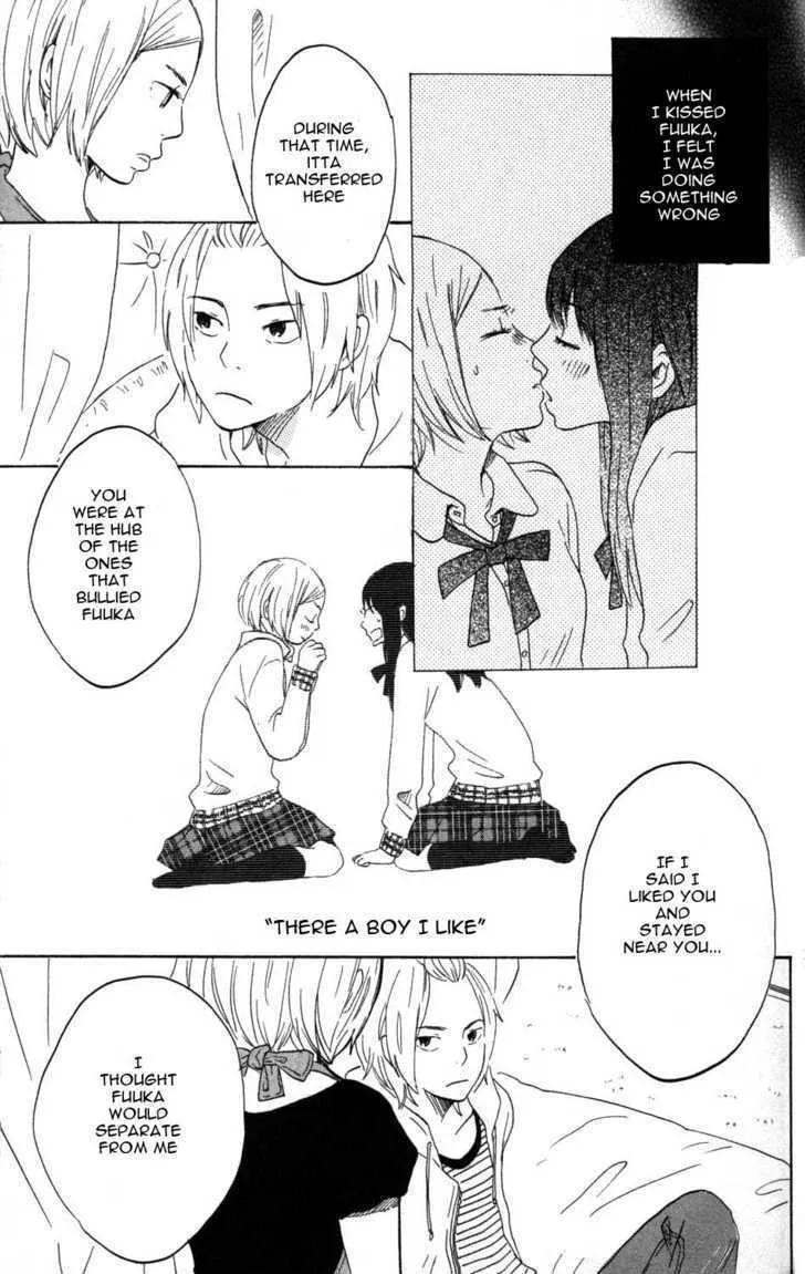 Girl x Girl x Boy Chapter 5 Page 17