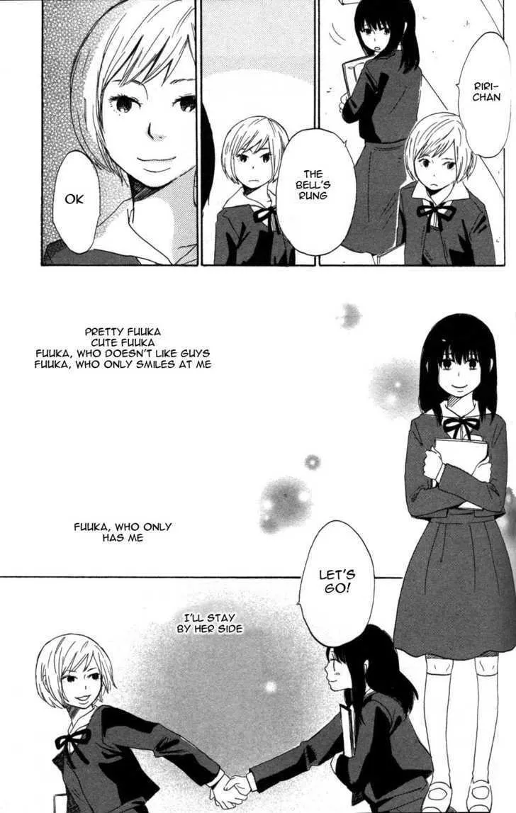 Girl x Girl x Boy Chapter 5 Page 7