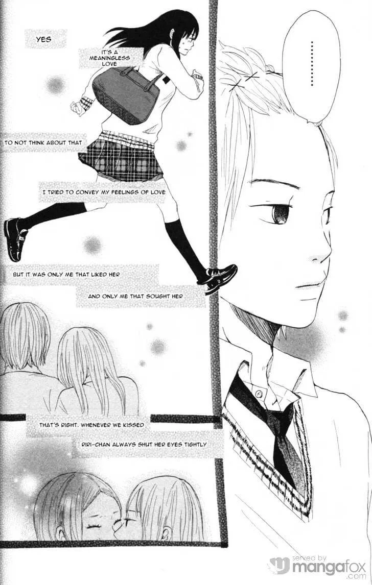 Girl x Girl x Boy Chapter 1 Page 18