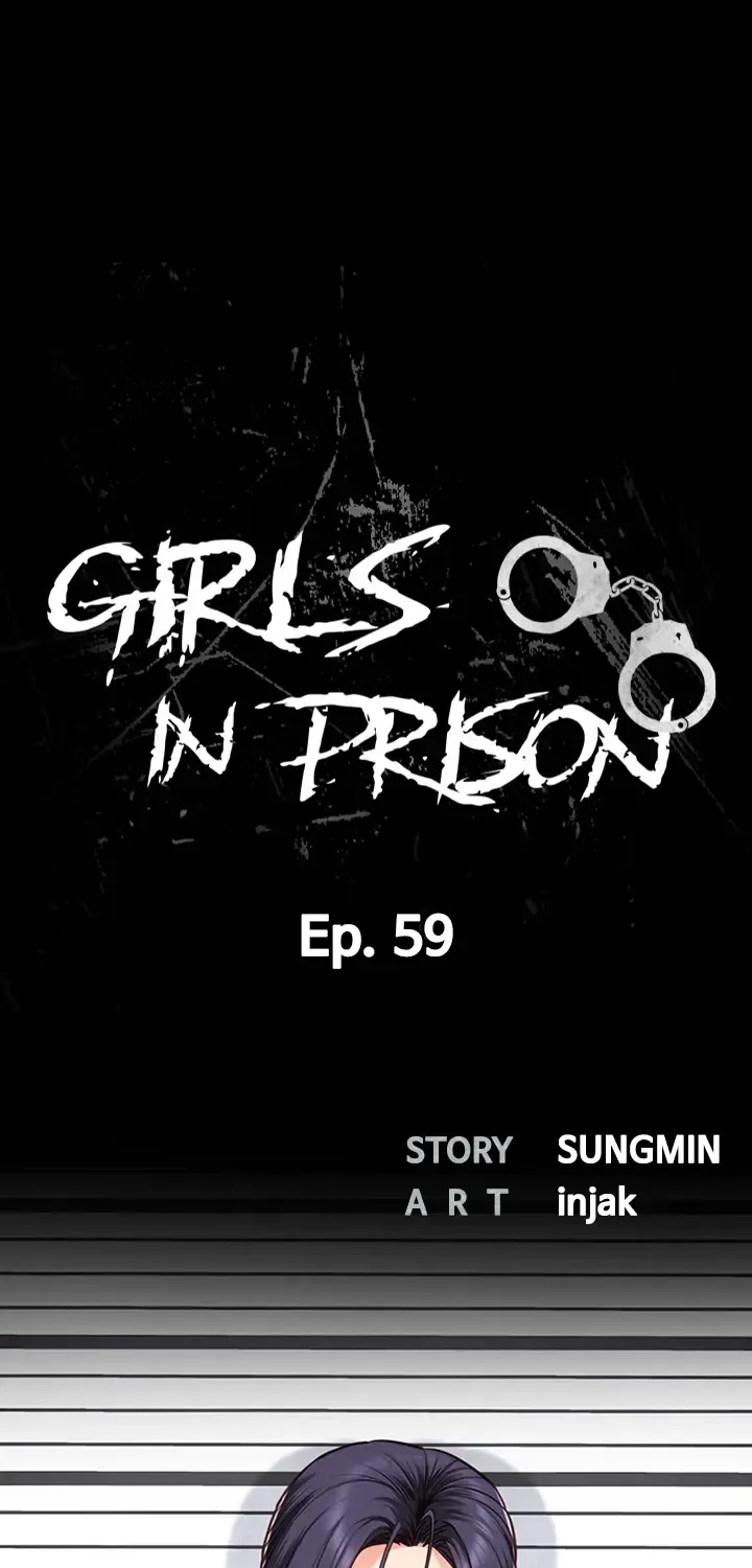 Girls In Prison Chapter 59 Page 12